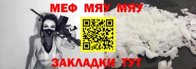 a pvp Апшеронск