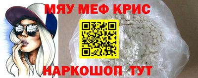 a pvp Апшеронск