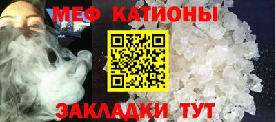 a pvp Апшеронск