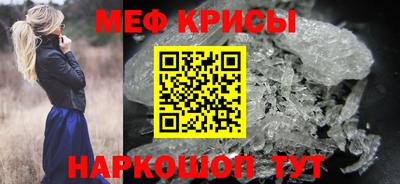 кокаин премиум Аргун