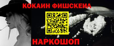 гашиш Апрелевка