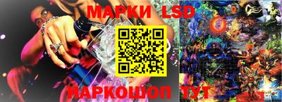 a pvp Апшеронск