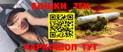 a pvp Апшеронск