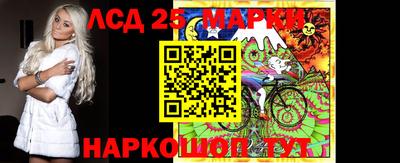 a pvp Апшеронск