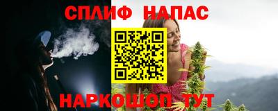 a pvp Апшеронск