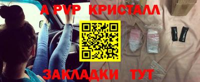 кокаин премиум Аргун
