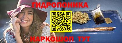 гашиш Апрелевка