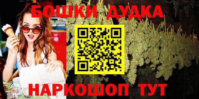 кокаин премиум Аргун