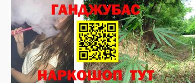 a pvp Апшеронск