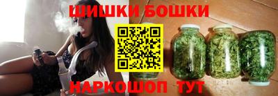 a pvp Апшеронск