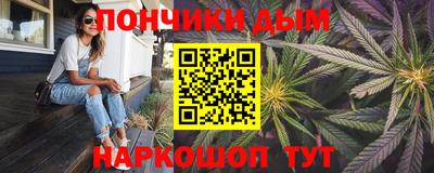 mdma Заводоуковск