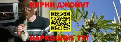 кокаин премиум Аргун