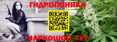 кокаин премиум Аргун