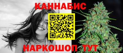 a pvp Апшеронск