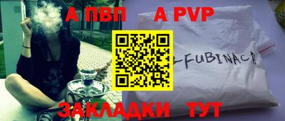 гашиш Апрелевка