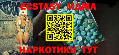 гашиш Апрелевка