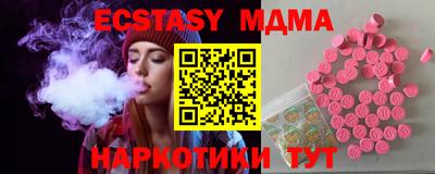 кокаин премиум Аргун