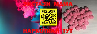 кокаин премиум Аргун
