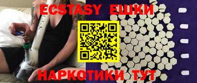 a pvp Апшеронск