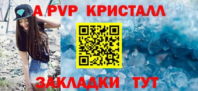 кокаин премиум Аргун