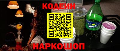 a pvp Апшеронск