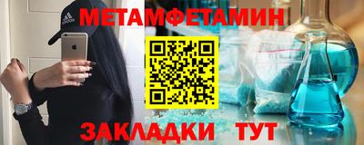 кокаин премиум Аргун