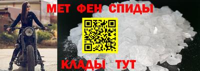 гашиш Апрелевка