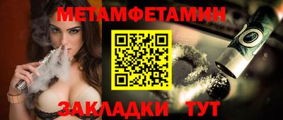 гашиш Апрелевка