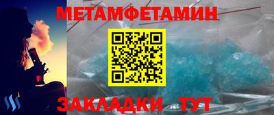 a pvp Апшеронск