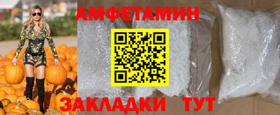 гашиш Апрелевка