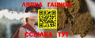 a pvp Апшеронск