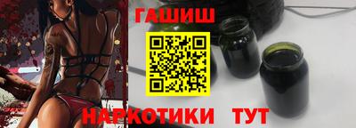 кокаин премиум Аргун