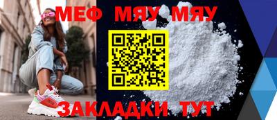 гашиш Апрелевка