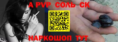 гашиш Апрелевка