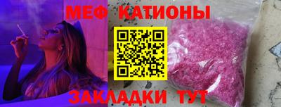 кокаин премиум Аргун