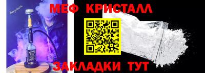 гашиш Апрелевка