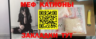 кокаин премиум Аргун